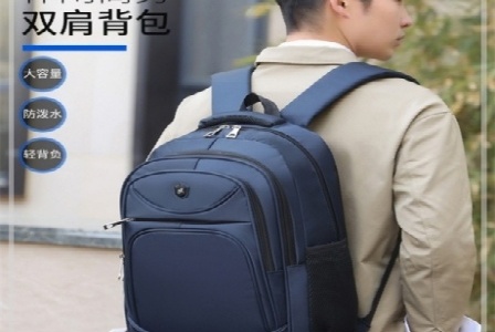 北京唐城信息技术有限公司形象图